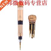 Hand Repareren Onderhoud Set Opening voor Gereedschap