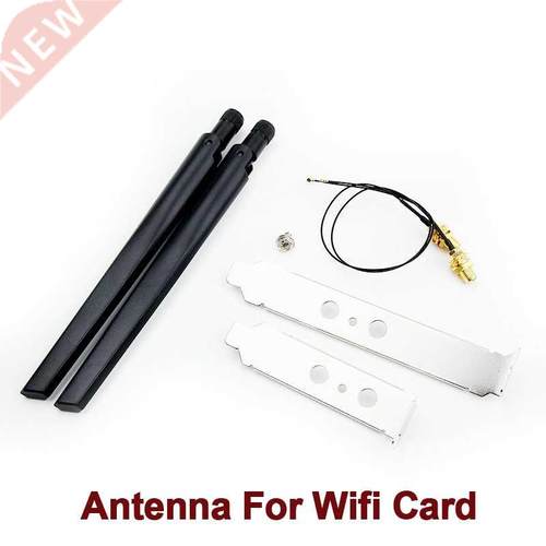 2x6DBi RP-SMA External Antenna Set With IPEX MHF4 Extension