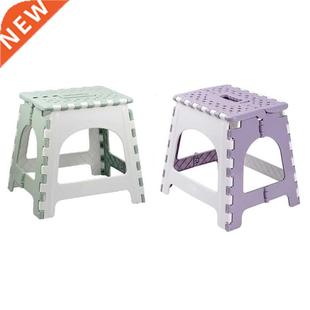 Folding Step Stool Portable Chair Seat for Home Bathroom