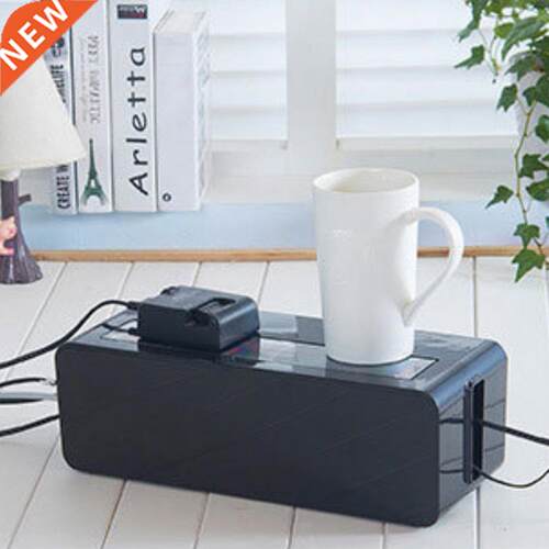 Storage Box Multifunctional Anti-dust Organizer Cable Power