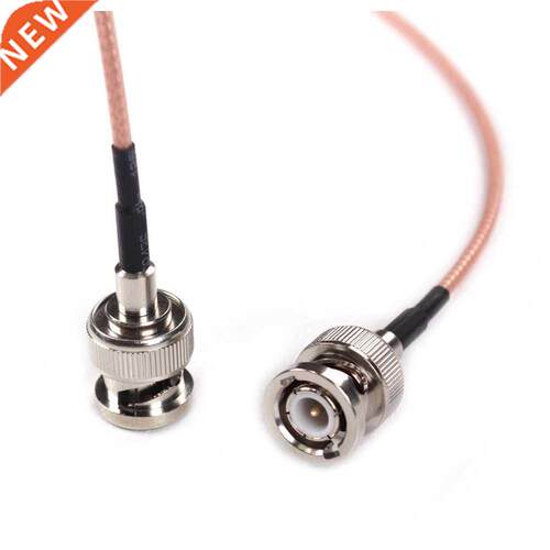 Custom Length cables- LanParte HD-SDI HD SDI Video Cable Mal