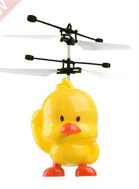 Intelligent Hand Sensing Fly Robot Kids Toys Electronic Airc