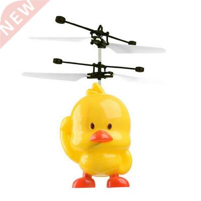 Intelligent Hand Sensing Fly Robot Kids Toys Electronic Airc