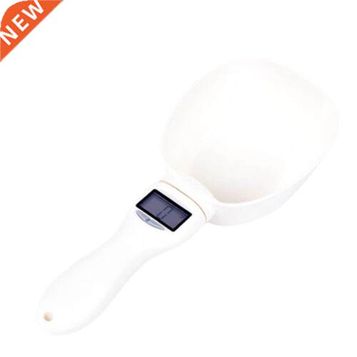 250ML Pet Food Scale Cup For Dog Cat Feeding Bowl Kitchen