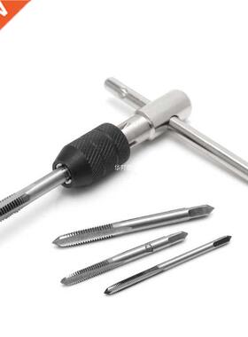5pcs T Type Machine Hand Screw Thread Taps Reamer M3/M4/M5/M