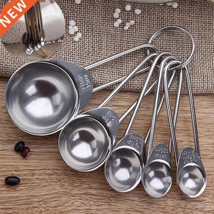 5pcs Measuring Cups Stainless Steel Measuring Spoon Scoop Ba