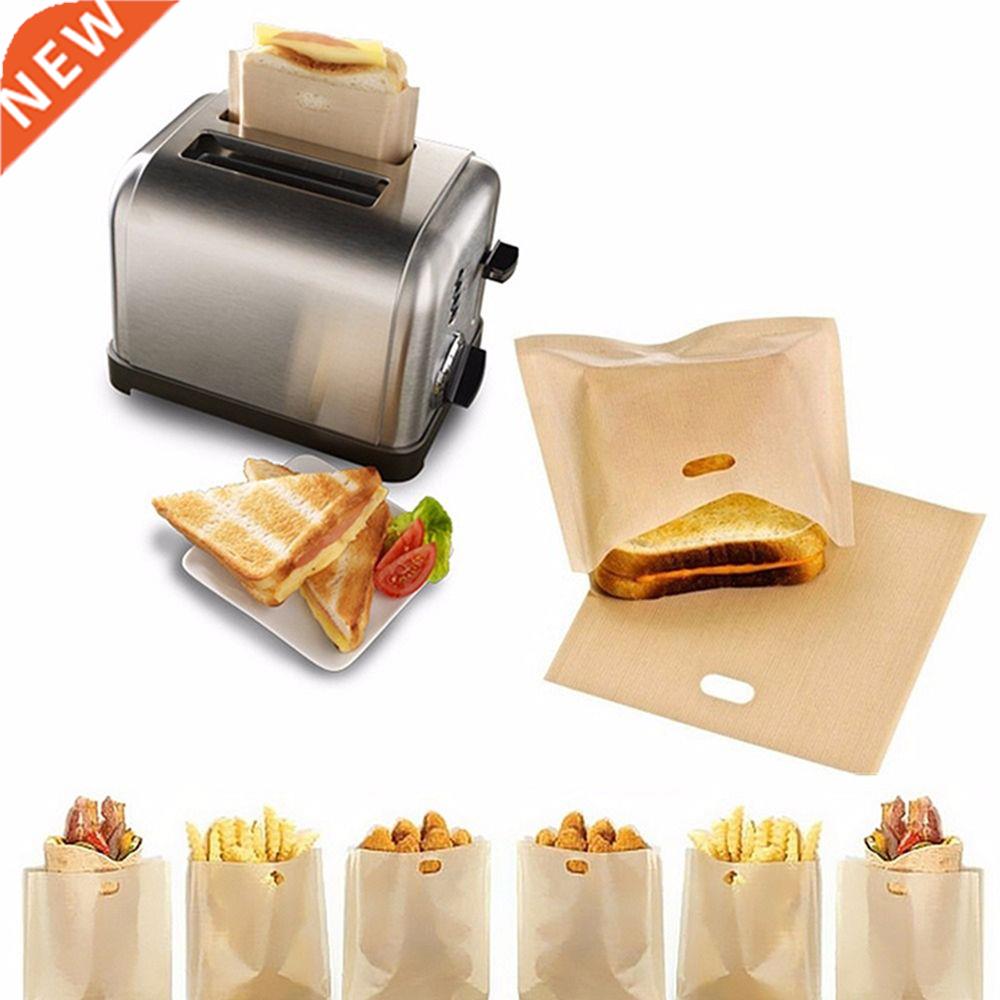 2pcs Toaster ags for Grilled Cheese Sandwiches Made Easy