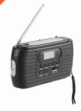 Dynamo/Solar Powered Emergency Radio With Hand Cranking AM/F