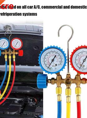 CT-536 Refrigerant Manifold Gauge Set Air Conditioning Tools