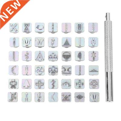 4 Stamps Metal Printing Decoration Classic Jewelry Leather