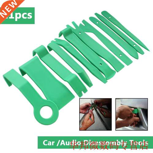 Dashboard Removal Opening Tool Set 11Pcs Auto Car Radio Pane