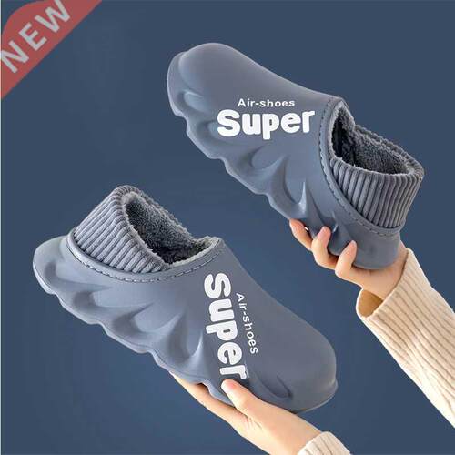 Super Winter Household Slippers Warm Women Waterproof Slides