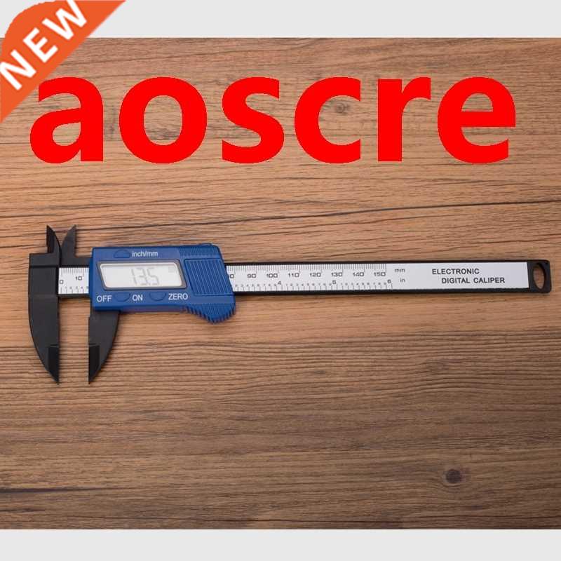 150mm Digital Caliper Vernier 6