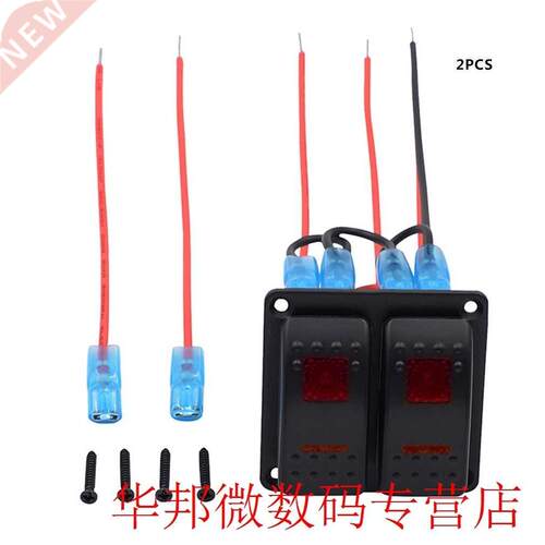 ZH-71A1 Car Switch Modified Aluminum Self-reset Faucet Butt