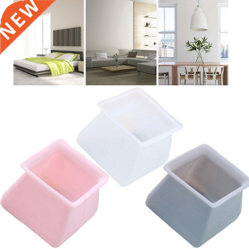 4 Pcs Square Furniture Silicon Protection Cover Anti-slip