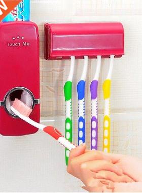 1SET Tooth Brush Holder Automatic Toothpaste Dispenser 5