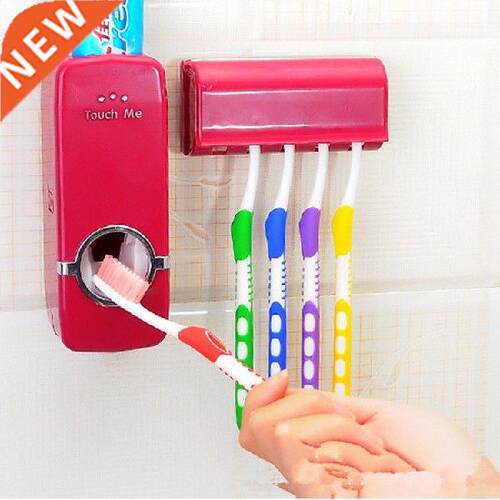1SET Tooth Brush Holder Automatic Toothpaste Dispenser 5