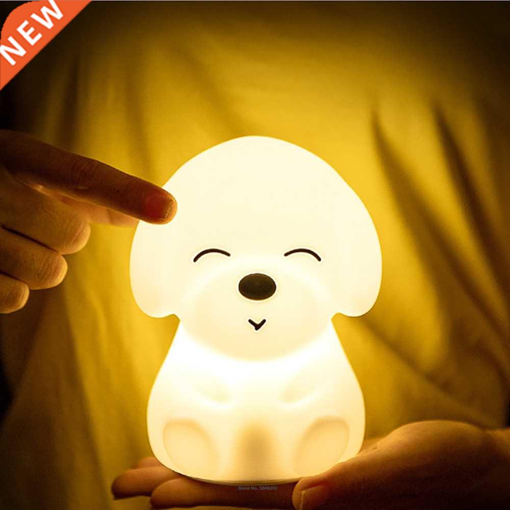 Dog LED Night Light Touch Sensor Remote Control 16 Colors Di