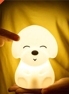 Dog LED Night Light Touch Sensor Remote Control 16 Colors Di