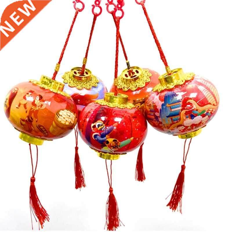 Portable Luminous Colorful Small Lanterns Ornaments Lantern