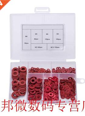 M2 M2.5 M3 M4 M5 M6 Steel Flat Pad Insulation Insulating W