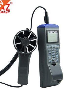 AZ9871 Handheld Wind Speed Meter Logger Digital Anemometer
