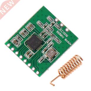 CC1101 868 MHz Module FHEM CUL Transciever Wireless For Rasp