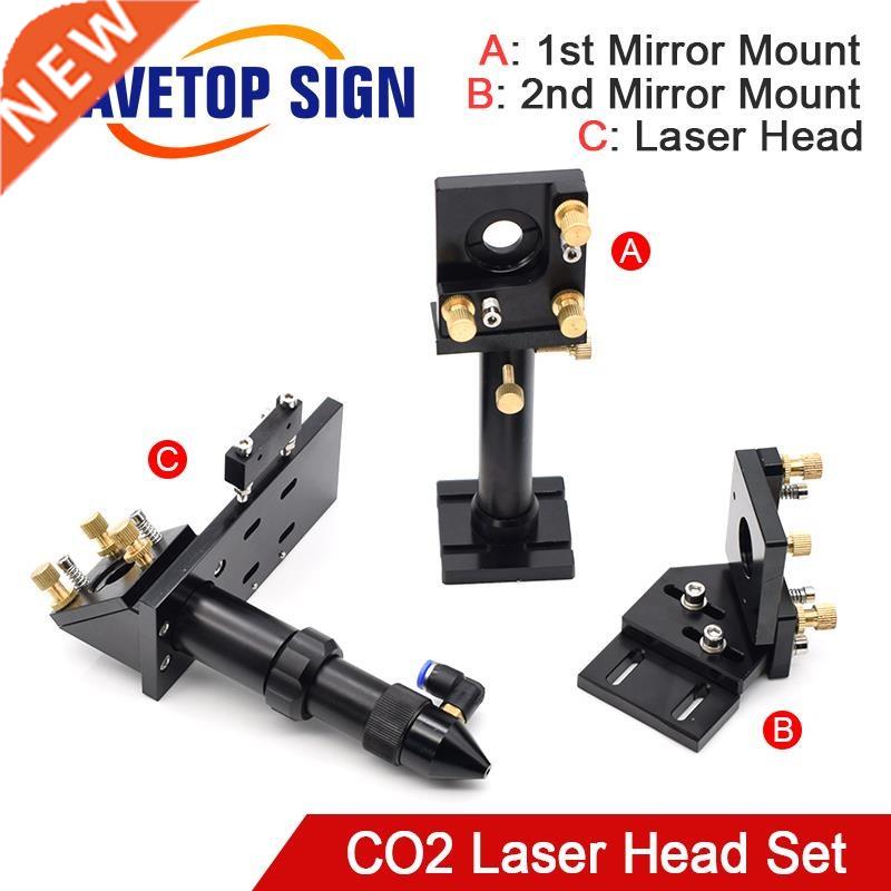 CO2 Laser Head Set / Reflect Mirror Focus Lens Integrative