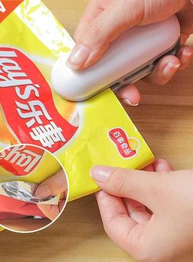 Portable Mini Sealing Household Machine Heat Sealer Capper