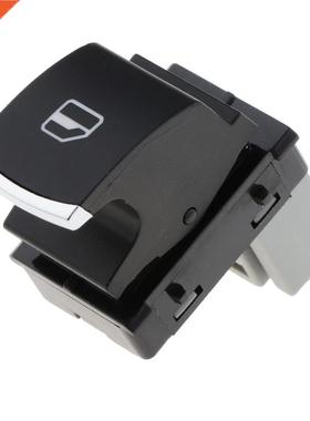 Car Window Switch Button Cover Cap Electric Window Switch 5N