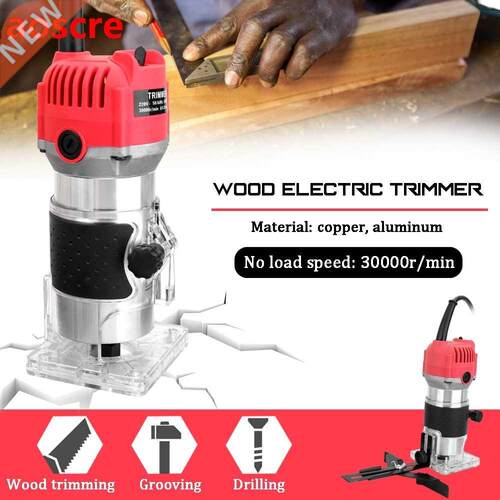 Woodworking Electric Trimming Machine Engraving Electromecha