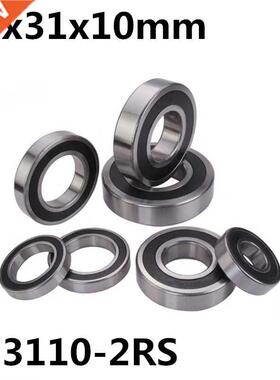 1Pcs 173110-2RS 17x31x10 Bicycle Flower drum Flower hub bear