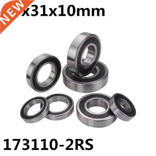 1Pcs 173110-2RS 17x31x10 Bicycle Flower drum Flower hub bear