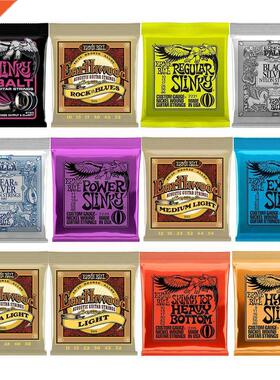 Ernie Ball-cuerdas de guitarra eléctrica Original, ac