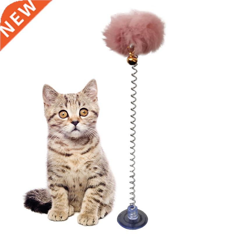1pc Cat Teaser Toy Interactive Plush Cat Spring Wand Kitten