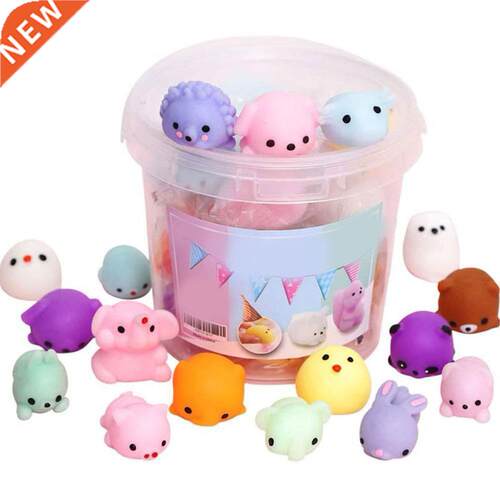 64/6/24pcs Squishy Toy Cute Pet Doll Antisress Ball Squeeze