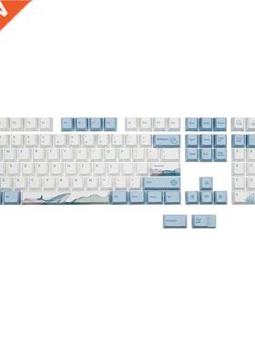 Dolphin Theme Keycaps 110 Cherry Keys PBT Keycaps Mechanical