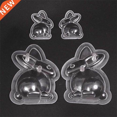 2 Sets 3D Easter Bunny Chocolate Mold Polycarbonate Rit