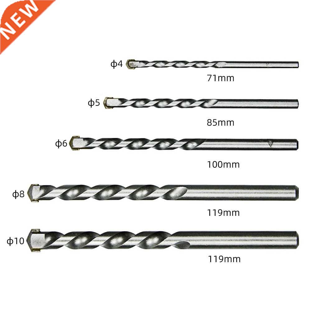 5pcs Masonry Drill Bits Tungsten Carbide Tipped Concrete Br