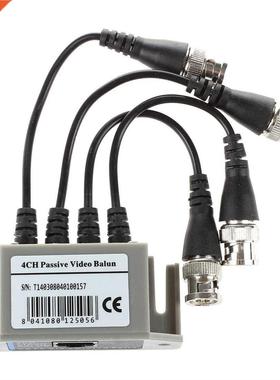 4-Channel Video alun NC UTP CAT5 Transmitter for CCTV/ Sur