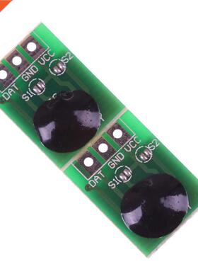 15.4*11.4mm Touch utton Module Capacitor Type Inching / Lat