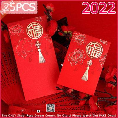 Chinese New Year 2022 Red Packet CNY Envelope Money Bags