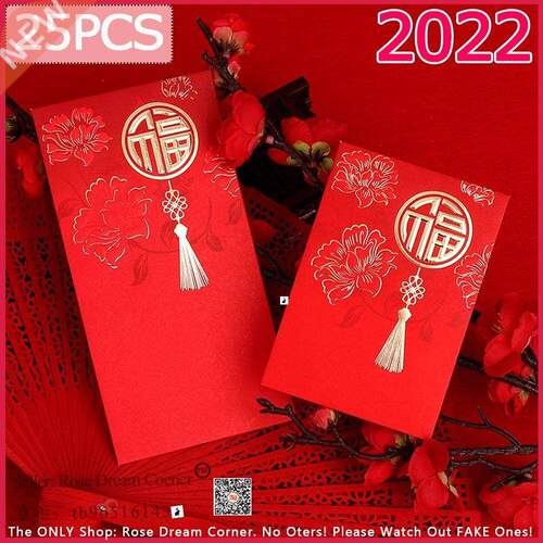 Chinese New Year 2022 Red Packet CNY Envelope Money Bags