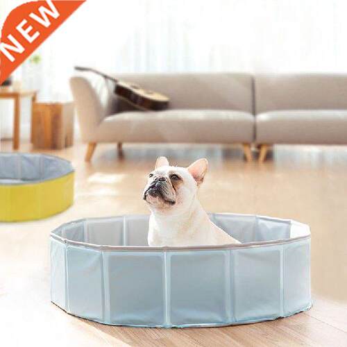 Pet Dog PVC Folding Bathtub Puppy Kitten Durable Bath