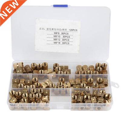 120pcs M8 Brass Cylnder Knurled Threaded Round nsert Embed