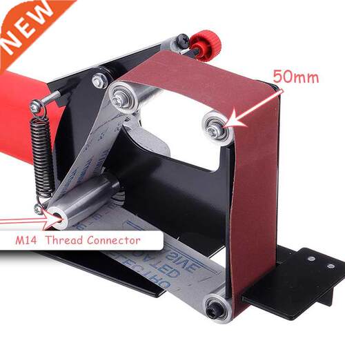Electric Iron Angle Grinder Joint Sanding Belt M14 Adapter 5