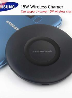 Original Samsung S10 EP P1100 15W Fast Qi Wireless Charger