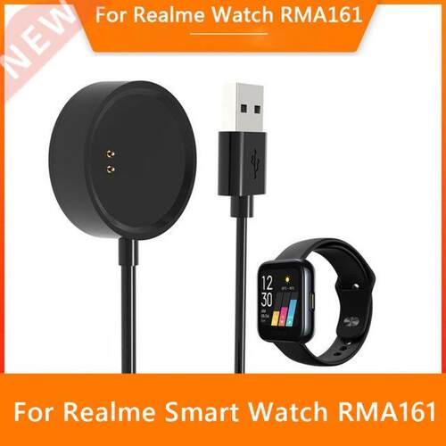 Smartwatch Charging Cable for Realme Watch RMA161 Sport Watc