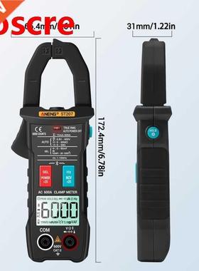 ST207 Bluetooth Digital Clamp Meter 6000 Counts DC/AC True R