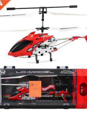 .5CH Metal RC Helicopter With Lights Remote Controller Heli